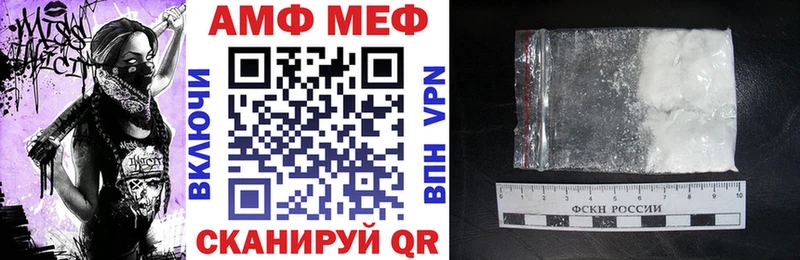 АМФ 98% Дудинка