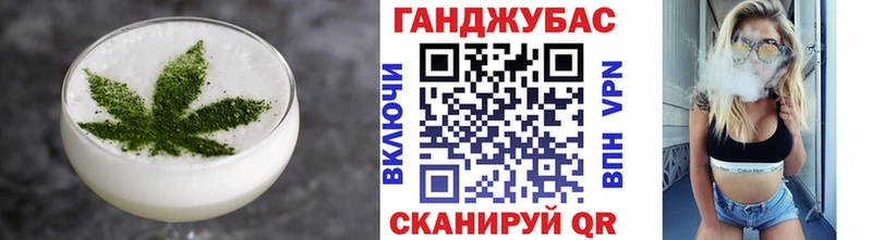 Купить закладки Дудинка Еда ТГК марихуана