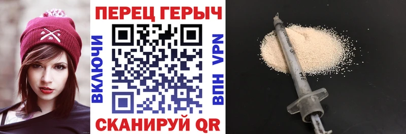 Купить закладки  Дудинка  ГЕРОИН VHQ 