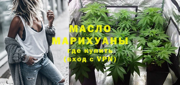 MDMA Premium VHQ Богданович
