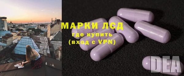 кокс Богородск