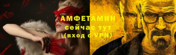 героин Зарайск