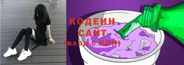 марки lsd Баксан