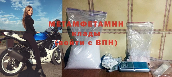дмт Беломорск