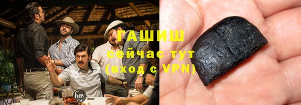 MDMA Premium VHQ Богданович