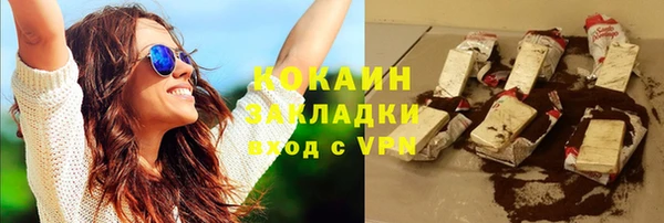 дмт Беломорск