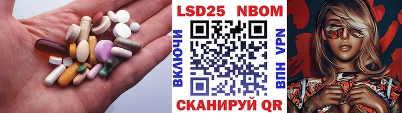 Купить закладки  Дудинка  ЛСД экстази кислота 