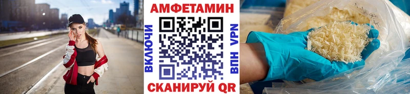 Купить  Дудинка  Метамфетамин Methamphetamine 