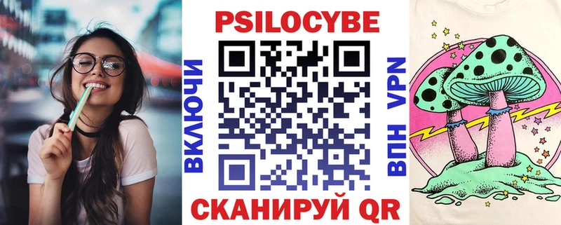 Купить  Дудинка  Псилоцибиновые грибы мухоморы 