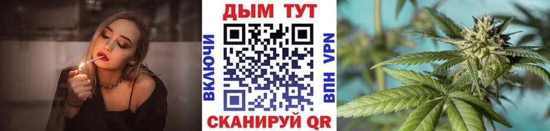Купить закладки  Дудинка  Шишки марихуана ГИДРОПОН 